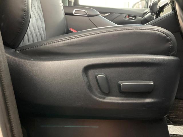 ヴェルファイア 2.5Z Gエディション サンルーフ モデリスタエアロ 純正10型ナビ 後席モニター 両側電動スライド レーダークルーズ LEDヘッド 電動リアゲート パワーシート ドラレコ ETC Bluetooth リアオートエアコン(35枚目)