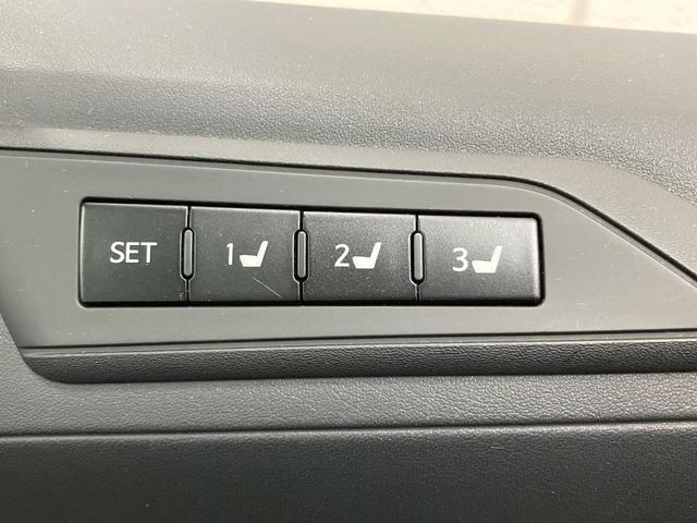 ヴェルファイア 2.5Z Gエディション サンルーフ モデリスタエアロ 純正10型ナビ 後席モニター 両側電動スライド レーダークルーズ LEDヘッド 電動リアゲート パワーシート ドラレコ ETC Bluetooth リアオートエアコン(36枚目)