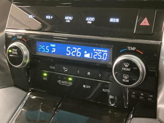 ヴェルファイア 2.5Z Gエディション サンルーフ モデリスタエアロ 純正10型ナビ 後席モニター 両側電動スライド レーダークルーズ LEDヘッド 電動リアゲート パワーシート ドラレコ ETC Bluetooth リアオートエアコン(37枚目)