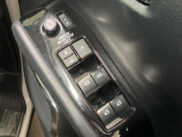 ヴェルファイア 2.5Z Gエディション サンルーフ モデリスタエアロ 純正10型ナビ 後席モニター 両側電動スライド レーダークルーズ LEDヘッド 電動リアゲート パワーシート ドラレコ ETC Bluetooth リアオートエアコン(38枚目)