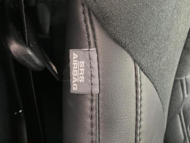 ヴェルファイア 2.5Z Gエディション サンルーフ モデリスタエアロ 純正10型ナビ 後席モニター 両側電動スライド レーダークルーズ LEDヘッド 電動リアゲート パワーシート ドラレコ ETC Bluetooth リアオートエアコン(39枚目)