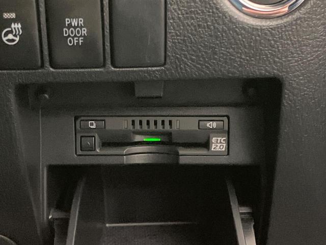 ヴェルファイア 2.5Z Gエディション サンルーフ モデリスタエアロ 純正10型ナビ 後席モニター 両側電動スライド レーダークルーズ LEDヘッド 電動リアゲート パワーシート ドラレコ ETC Bluetooth リアオートエアコン(41枚目)