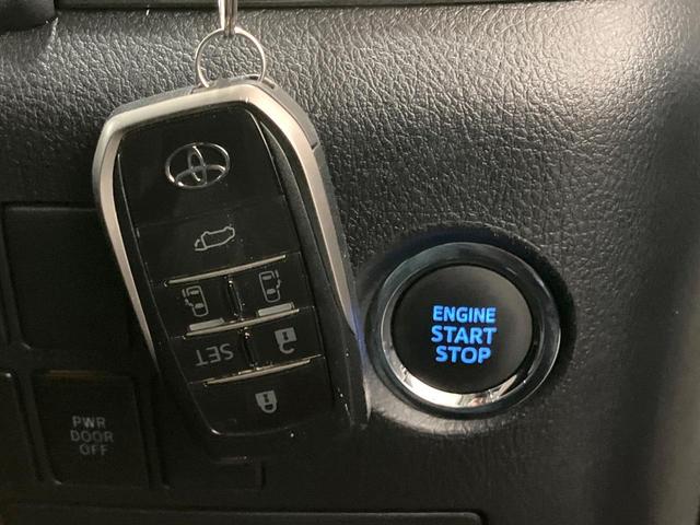 ヴェルファイア 2.5Z Gエディション サンルーフ モデリスタエアロ 純正10型ナビ 後席モニター 両側電動スライド レーダークルーズ LEDヘッド 電動リアゲート パワーシート ドラレコ ETC Bluetooth リアオートエアコン(42枚目)