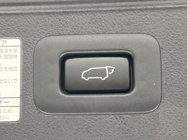 ヴェルファイア 2.5Z Gエディション サンルーフ モデリスタエアロ 純正10型ナビ 後席モニター 両側電動スライド レーダークルーズ LEDヘッド 電動リアゲート パワーシート ドラレコ ETC Bluetooth リアオートエアコン(43枚目)