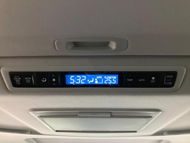 ヴェルファイア 2.5Z Gエディション サンルーフ モデリスタエアロ 純正10型ナビ 後席モニター 両側電動スライド レーダークルーズ LEDヘッド 電動リアゲート パワーシート ドラレコ ETC Bluetooth リアオートエアコン(44枚目)