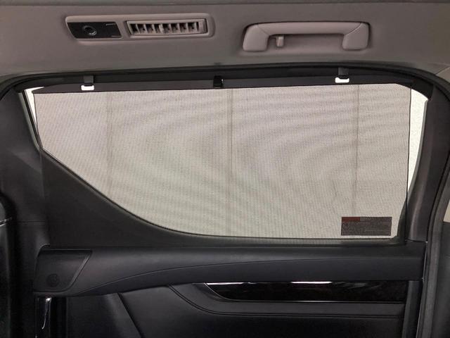 ヴェルファイア 2.5Z Gエディション サンルーフ モデリスタエアロ 純正10型ナビ 後席モニター 両側電動スライド レーダークルーズ LEDヘッド 電動リアゲート パワーシート ドラレコ ETC Bluetooth リアオートエアコン(45枚目)