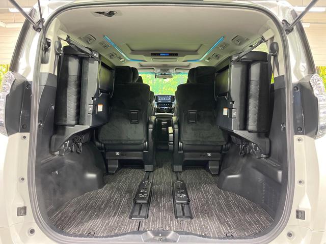 ヴェルファイア 2.5Z Gエディション サンルーフ モデリスタエアロ 純正10型ナビ 後席モニター 両側電動スライド レーダークルーズ LEDヘッド 電動リアゲート パワーシート ドラレコ ETC Bluetooth リアオートエアコン(52枚目)