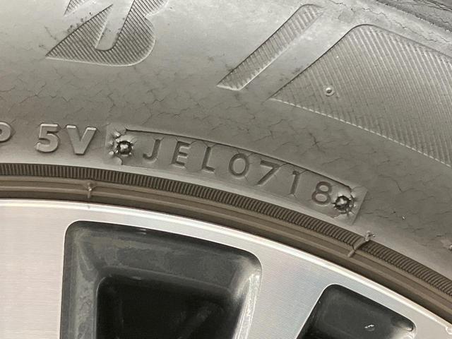 ヴェルファイア 2.5Z Gエディション サンルーフ モデリスタエアロ 純正10型ナビ 後席モニター 両側電動スライド レーダークルーズ LEDヘッド 電動リアゲート パワーシート ドラレコ ETC Bluetooth リアオートエアコン(54枚目)