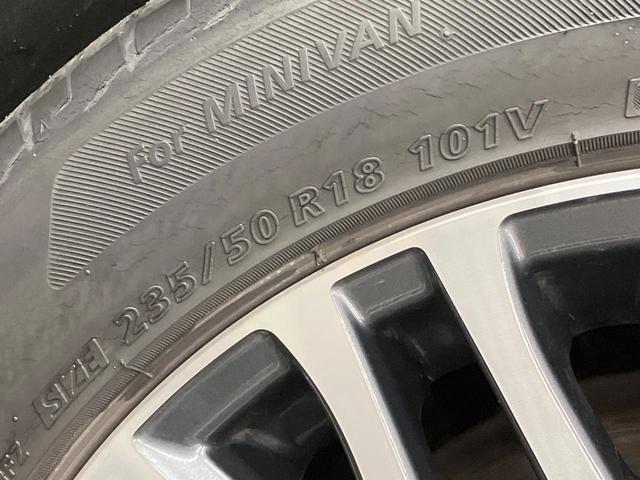 ヴェルファイア 2.5Z Gエディション サンルーフ モデリスタエアロ 純正10型ナビ 後席モニター 両側電動スライド レーダークルーズ LEDヘッド 電動リアゲート パワーシート ドラレコ ETC Bluetooth リアオートエアコン(55枚目)