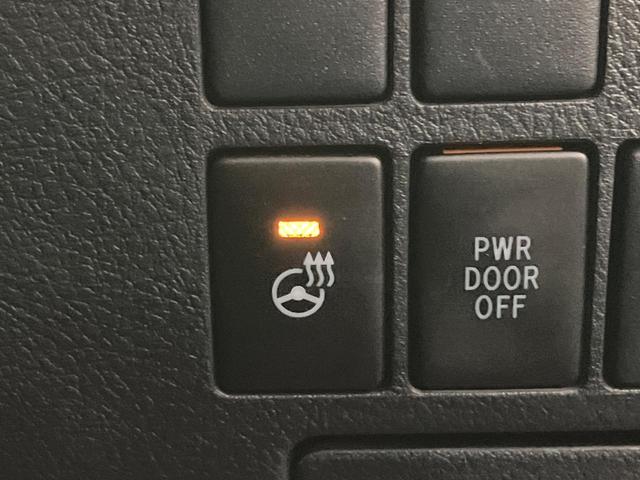 ヴェルファイア 2.5Z Gエディション サンルーフ モデリスタエアロ 純正10型ナビ 後席モニター 両側電動スライド レーダークルーズ LEDヘッド 電動リアゲート パワーシート ドラレコ ETC Bluetooth リアオートエアコン(58枚目)