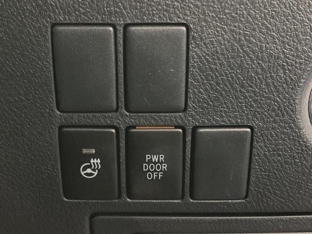 ヴェルファイア 2.5Z Gエディション サンルーフ モデリスタエアロ 純正10型ナビ 後席モニター 両側電動スライド レーダークルーズ LEDヘッド 電動リアゲート パワーシート ドラレコ ETC Bluetooth リアオートエアコン(59枚目)