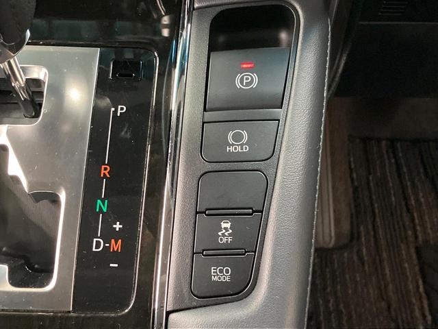 ヴェルファイア 2.5Z Gエディション サンルーフ モデリスタエアロ 純正10型ナビ 後席モニター 両側電動スライド レーダークルーズ LEDヘッド 電動リアゲート パワーシート ドラレコ ETC Bluetooth リアオートエアコン(62枚目)