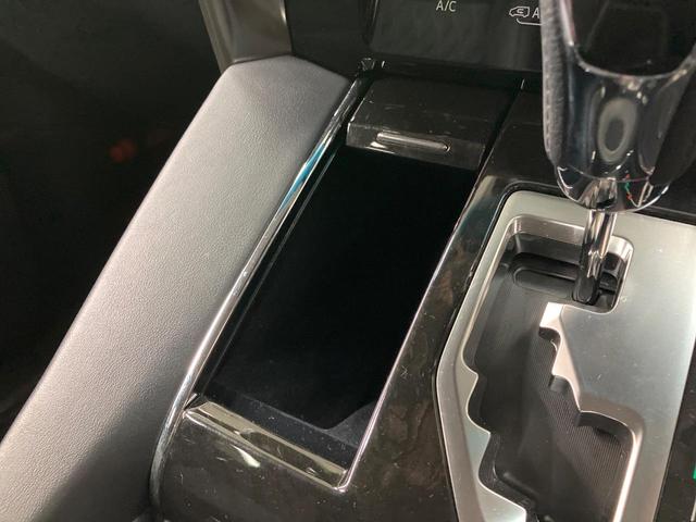 ヴェルファイア 2.5Z Gエディション サンルーフ モデリスタエアロ 純正10型ナビ 後席モニター 両側電動スライド レーダークルーズ LEDヘッド 電動リアゲート パワーシート ドラレコ ETC Bluetooth リアオートエアコン(63枚目)