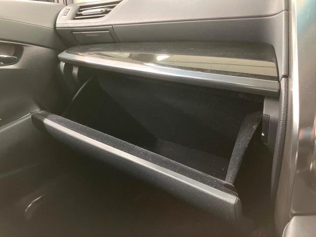 ヴェルファイア 2.5Z Gエディション サンルーフ モデリスタエアロ 純正10型ナビ 後席モニター 両側電動スライド レーダークルーズ LEDヘッド 電動リアゲート パワーシート ドラレコ ETC Bluetooth リアオートエアコン(65枚目)