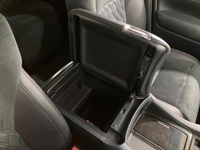 ヴェルファイア 2.5Z Gエディション サンルーフ モデリスタエアロ 純正10型ナビ 後席モニター 両側電動スライド レーダークルーズ LEDヘッド 電動リアゲート パワーシート ドラレコ ETC Bluetooth リアオートエアコン(68枚目)