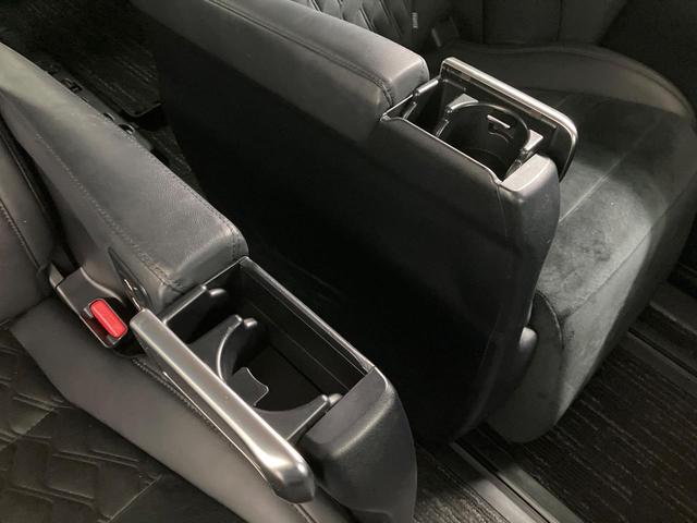 ヴェルファイア 2.5Z Gエディション サンルーフ モデリスタエアロ 純正10型ナビ 後席モニター 両側電動スライド レーダークルーズ LEDヘッド 電動リアゲート パワーシート ドラレコ ETC Bluetooth リアオートエアコン(71枚目)