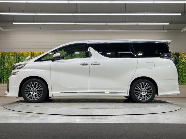 ヴェルファイア 2.5Z Gエディション サンルーフ モデリスタエアロ 純正10型ナビ 後席モニター 両側電動スライド レーダークルーズ LEDヘッド 電動リアゲート パワーシート ドラレコ ETC Bluetooth リアオートエアコン(75枚目)