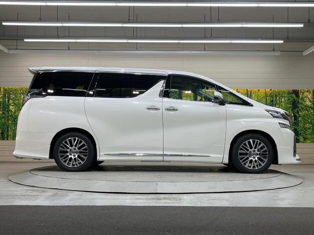 ヴェルファイア 2.5Z Gエディション サンルーフ モデリスタエアロ 純正10型ナビ 後席モニター 両側電動スライド レーダークルーズ LEDヘッド 電動リアゲート パワーシート ドラレコ ETC Bluetooth リアオートエアコン(76枚目)