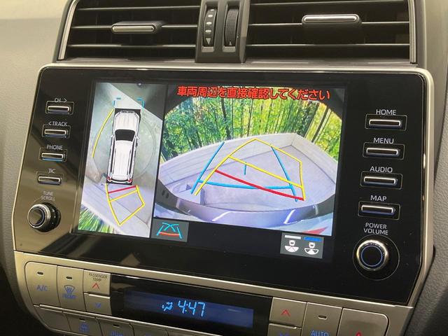 ランドクルーザープラド TX Lパッケージ マットブラックエディション ディーゼル サンルーフ メーカー9型ナビ 全周囲カメラ 衝突軽減 レーダークルーズ 禁煙車 レザーシート 前席シートエアコン ドラレコ コーナーセンサー スマートキー LEDヘッド(5枚目)