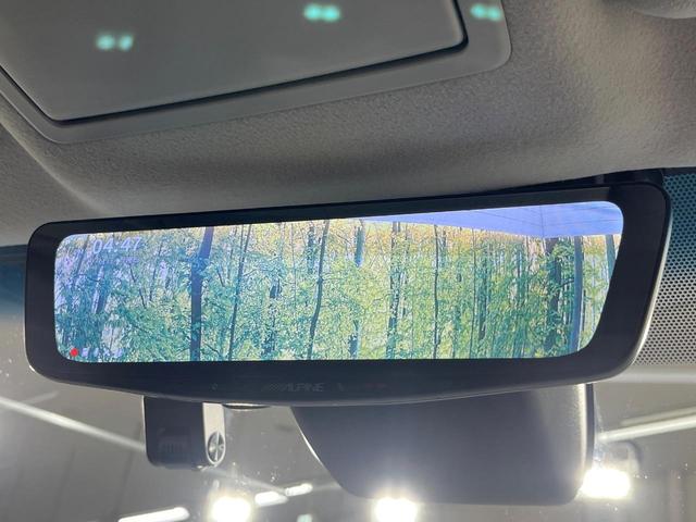 ランドクルーザープラド TX Lパッケージ マットブラックエディション ディーゼル サンルーフ メーカー9型ナビ 全周囲カメラ 衝突軽減 レーダークルーズ 禁煙車 レザーシート 前席シートエアコン ドラレコ コーナーセンサー スマートキー LEDヘッド(7枚目)