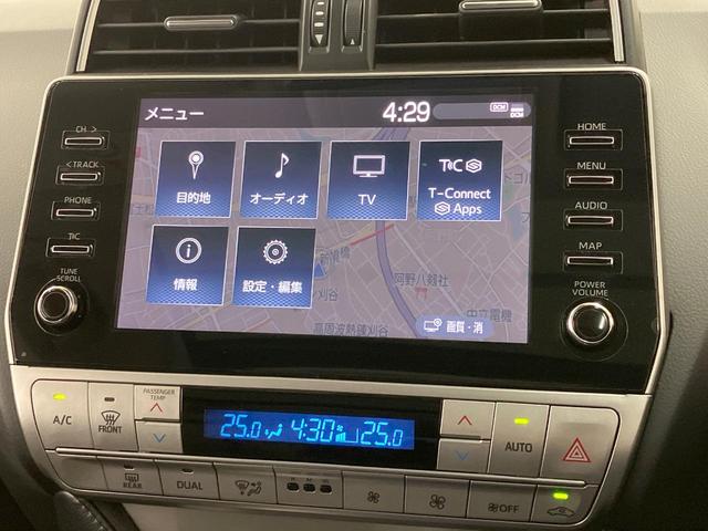 ランドクルーザープラド TX Lパッケージ マットブラックエディション ディーゼル サンルーフ メーカー9型ナビ 全周囲カメラ 衝突軽減 レーダークルーズ 禁煙車 レザーシート 前席シートエアコン ドラレコ コーナーセンサー スマートキー LEDヘッド(33枚目)