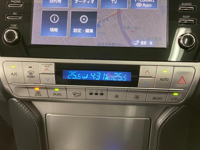 ランドクルーザープラド TX Lパッケージ マットブラックエディション ディーゼル サンルーフ メーカー9型ナビ 全周囲カメラ 衝突軽減 レーダークルーズ 禁煙車 レザーシート 前席シートエアコン ドラレコ コーナーセンサー スマートキー LEDヘッド(35枚目)
