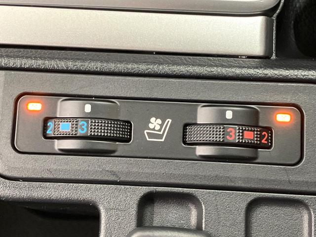 ランドクルーザープラド TX Lパッケージ マットブラックエディション ディーゼル サンルーフ メーカー9型ナビ 全周囲カメラ 衝突軽減 レーダークルーズ 禁煙車 レザーシート 前席シートエアコン ドラレコ コーナーセンサー スマートキー LEDヘッド(39枚目)