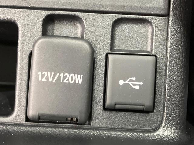 ランドクルーザープラド TX Lパッケージ マットブラックエディション ディーゼル サンルーフ メーカー9型ナビ 全周囲カメラ 衝突軽減 レーダークルーズ 禁煙車 レザーシート 前席シートエアコン ドラレコ コーナーセンサー スマートキー LEDヘッド(49枚目)