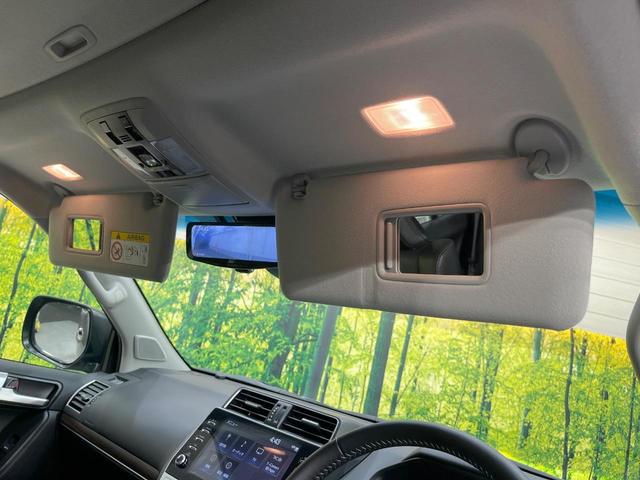 ランドクルーザープラド TX Lパッケージ マットブラックエディション ディーゼル サンルーフ メーカー9型ナビ 全周囲カメラ 衝突軽減 レーダークルーズ 禁煙車 レザーシート 前席シートエアコン ドラレコ コーナーセンサー スマートキー LEDヘッド(55枚目)