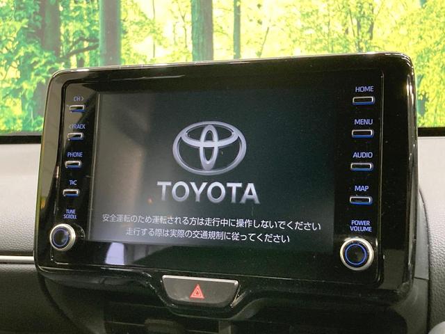 ヤリスクロス ハイブリッドZ 純正ディスプレイオーディオ 全周囲カメラ 衝突被害軽減システム レーダークルーズ 禁煙車 ハーフレザーシート パワーシート ドラレコ コーナーセンサー スマートキー LEDヘッド ビルトインETC(3枚目)