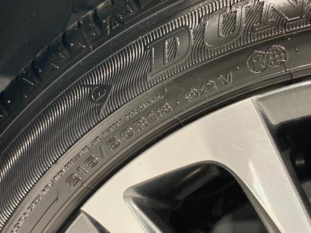 ヤリスクロス ハイブリッドZ 純正ディスプレイオーディオ 全周囲カメラ 衝突被害軽減システム レーダークルーズ 禁煙車 ハーフレザーシート パワーシート ドラレコ コーナーセンサー スマートキー LEDヘッド ビルトインETC(24枚目)