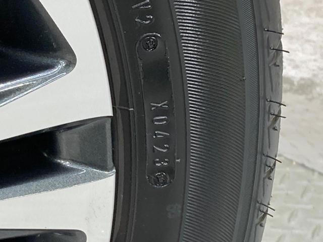 ヤリスクロス ハイブリッドZ 純正ディスプレイオーディオ 全周囲カメラ 衝突被害軽減システム レーダークルーズ 禁煙車 ハーフレザーシート パワーシート ドラレコ コーナーセンサー スマートキー LEDヘッド ビルトインETC(25枚目)