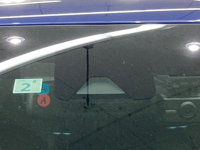 ヤリスクロス ハイブリッドZ 純正ディスプレイオーディオ 全周囲カメラ 衝突被害軽減システム レーダークルーズ 禁煙車 ハーフレザーシート パワーシート ドラレコ コーナーセンサー スマートキー LEDヘッド ビルトインETC(26枚目)