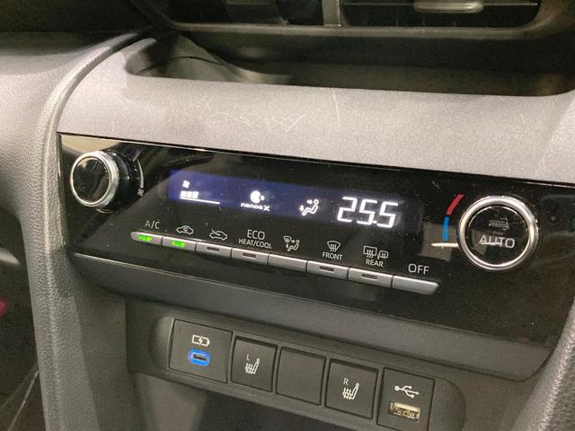 ヤリスクロス ハイブリッドZ 純正ディスプレイオーディオ 全周囲カメラ 衝突被害軽減システム レーダークルーズ 禁煙車 ハーフレザーシート パワーシート ドラレコ コーナーセンサー スマートキー LEDヘッド ビルトインETC(37枚目)