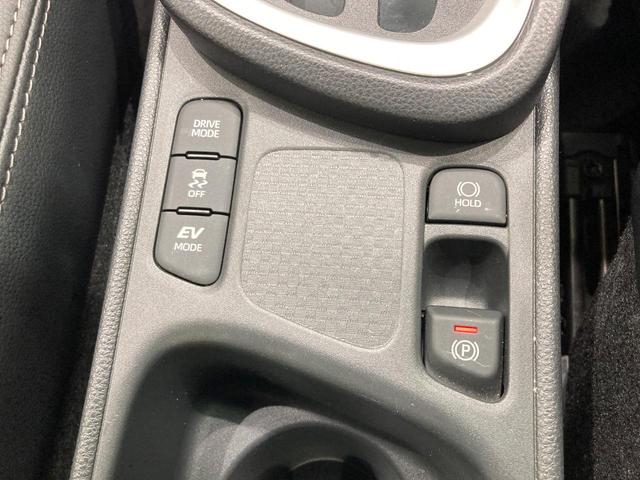 ヤリスクロス ハイブリッドZ 純正ディスプレイオーディオ 全周囲カメラ 衝突被害軽減システム レーダークルーズ 禁煙車 ハーフレザーシート パワーシート ドラレコ コーナーセンサー スマートキー LEDヘッド ビルトインETC(39枚目)