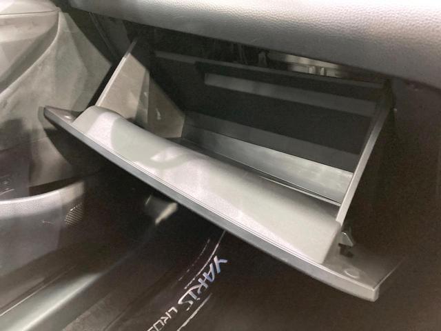 ヤリスクロス ハイブリッドZ 純正ディスプレイオーディオ 全周囲カメラ 衝突被害軽減システム レーダークルーズ 禁煙車 ハーフレザーシート パワーシート ドラレコ コーナーセンサー スマートキー LEDヘッド ビルトインETC(42枚目)