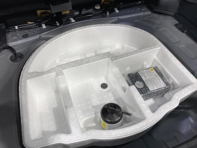 ヤリスクロス ハイブリッドZ 純正ディスプレイオーディオ 全周囲カメラ 衝突被害軽減システム レーダークルーズ 禁煙車 ハーフレザーシート パワーシート ドラレコ コーナーセンサー スマートキー LEDヘッド ビルトインETC(46枚目)