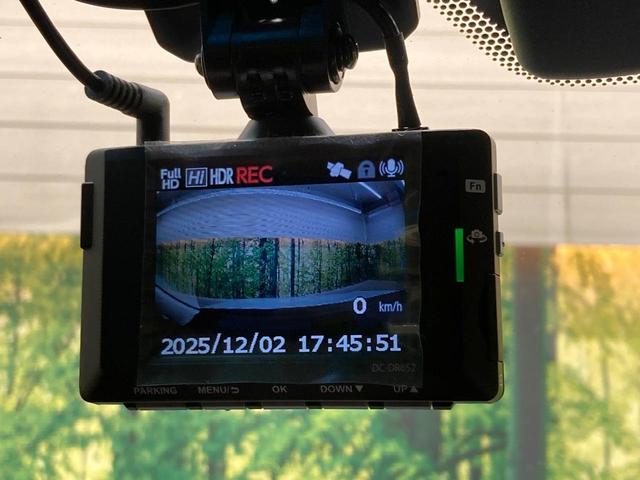 NX NX300h Iパッケージ サンルーフ 純正10型ナビ 三眼LED 赤革調シート 衝突軽減 レーダークルーズ パワーシート バックカメラ 純正AW シートヒーター ドラレコ スマートキー(7枚目)