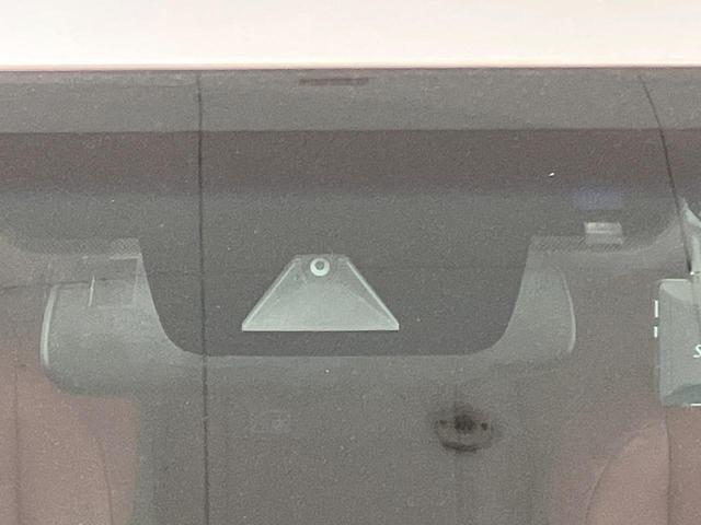 NX NX300h Iパッケージ サンルーフ 純正10型ナビ 三眼LED 赤革調シート 衝突軽減 レーダークルーズ パワーシート バックカメラ 純正AW シートヒーター ドラレコ スマートキー(22枚目)