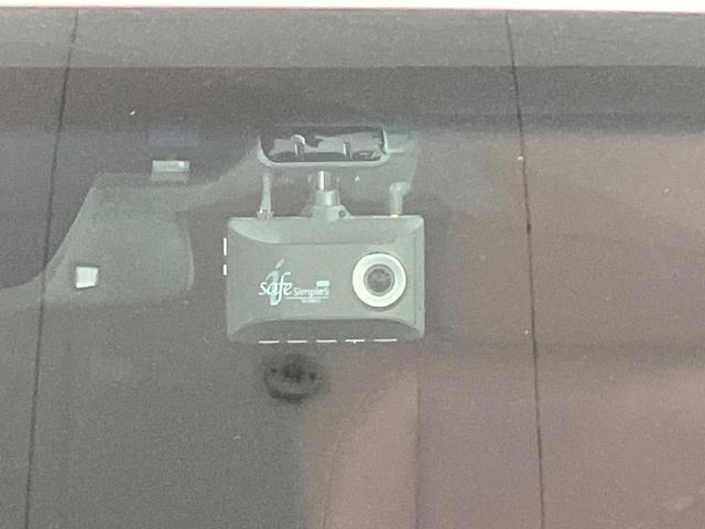 NX NX300h Iパッケージ サンルーフ 純正10型ナビ 三眼LED 赤革調シート 衝突軽減 レーダークルーズ パワーシート バックカメラ 純正AW シートヒーター ドラレコ スマートキー(23枚目)