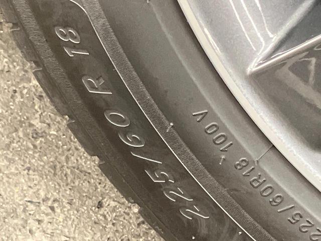 NX NX300h Iパッケージ サンルーフ 純正10型ナビ 三眼LED 赤革調シート 衝突軽減 レーダークルーズ パワーシート バックカメラ 純正AW シートヒーター ドラレコ スマートキー(25枚目)