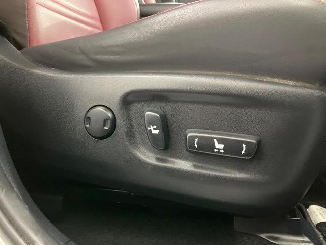 NX NX300h Iパッケージ サンルーフ 純正10型ナビ 三眼LED 赤革調シート 衝突軽減 レーダークルーズ パワーシート バックカメラ 純正AW シートヒーター ドラレコ スマートキー(31枚目)