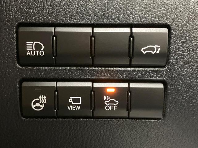 NX NX300h Iパッケージ サンルーフ 純正10型ナビ 三眼LED 赤革調シート 衝突軽減 レーダークルーズ パワーシート バックカメラ 純正AW シートヒーター ドラレコ スマートキー(33枚目)