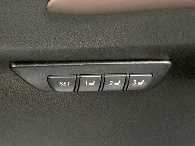 NX NX300h Iパッケージ サンルーフ 純正10型ナビ 三眼LED 赤革調シート 衝突軽減 レーダークルーズ パワーシート バックカメラ 純正AW シートヒーター ドラレコ スマートキー(34枚目)