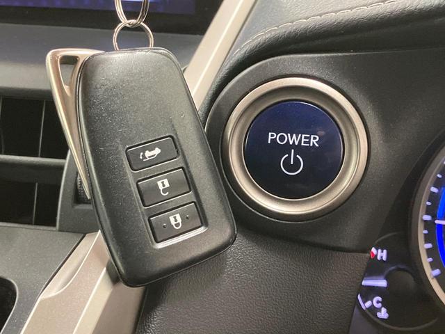 NX NX300h Iパッケージ サンルーフ 純正10型ナビ 三眼LED 赤革調シート 衝突軽減 レーダークルーズ パワーシート バックカメラ 純正AW シートヒーター ドラレコ スマートキー(35枚目)