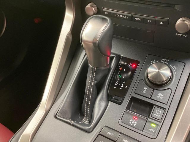 NX NX300h Iパッケージ サンルーフ 純正10型ナビ 三眼LED 赤革調シート 衝突軽減 レーダークルーズ パワーシート バックカメラ 純正AW シートヒーター ドラレコ スマートキー(36枚目)