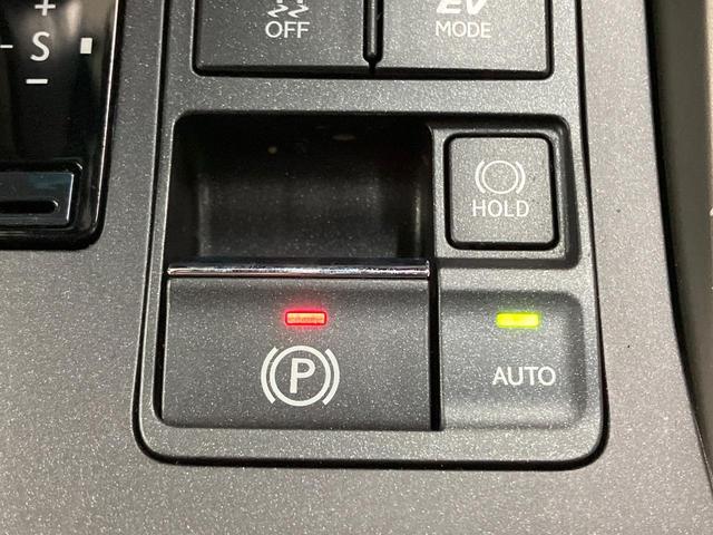 NX NX300h Iパッケージ サンルーフ 純正10型ナビ 三眼LED 赤革調シート 衝突軽減 レーダークルーズ パワーシート バックカメラ 純正AW シートヒーター ドラレコ スマートキー(38枚目)