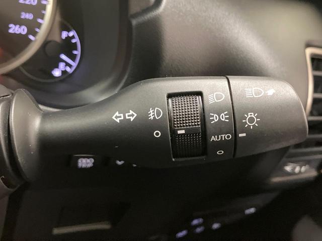 NX NX300h Iパッケージ サンルーフ 純正10型ナビ 三眼LED 赤革調シート 衝突軽減 レーダークルーズ パワーシート バックカメラ 純正AW シートヒーター ドラレコ スマートキー(44枚目)