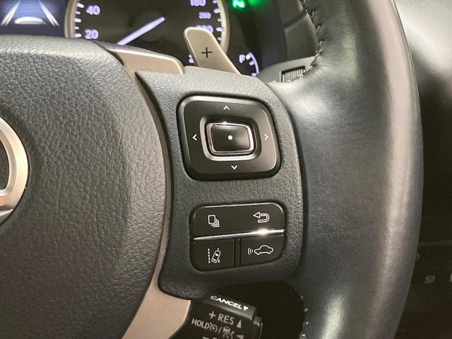 NX NX300h Iパッケージ サンルーフ 純正10型ナビ 三眼LED 赤革調シート 衝突軽減 レーダークルーズ パワーシート バックカメラ 純正AW シートヒーター ドラレコ スマートキー(48枚目)