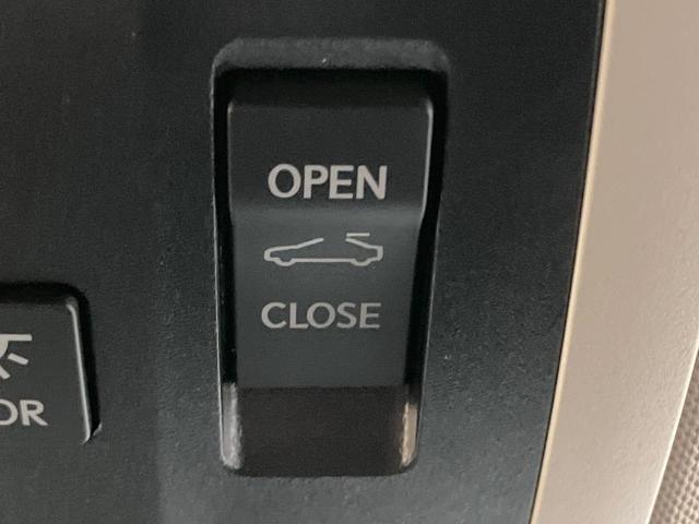 NX NX300h Iパッケージ サンルーフ 純正10型ナビ 三眼LED 赤革調シート 衝突軽減 レーダークルーズ パワーシート バックカメラ 純正AW シートヒーター ドラレコ スマートキー(50枚目)